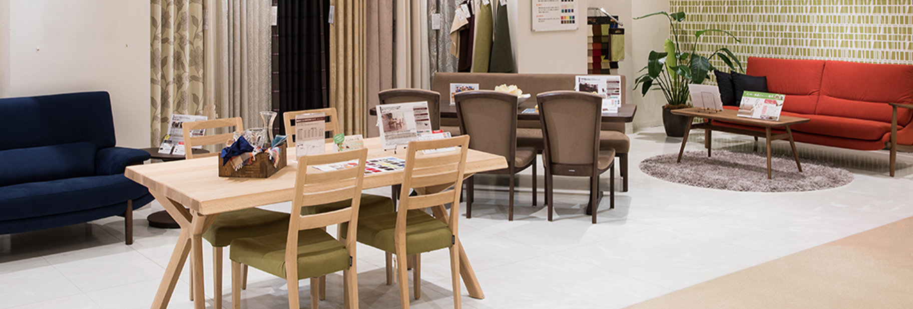 横須賀・金沢でカリモク家具・フランスベッドのショールーム見学なら『有限会社小林家具店』